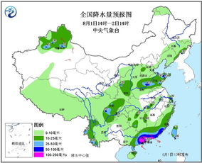 温州天气预报，一场与天空的温柔博弈