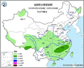 未来十天天气预报，冷暖交替频繁，出行需留意