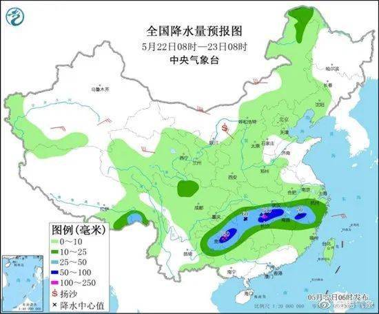 河南今明后三天天气预报,晴雨交替,气温小幅波动 河南今明后三天天气预报,晴雨交替,气温小幅波动