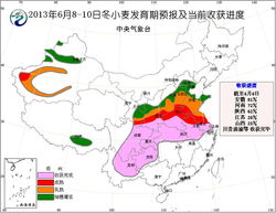 山西长治天气预报,今日天气晴好,未来三天注意温差变化 山西长治天气预报,今日天气晴好,未来三天注意温差变化
