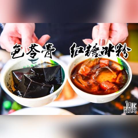 天津天气预报今明后三天,晴暖开场,周末迎降温 天津天气预报今明后三天,晴暖开场,周末迎降温