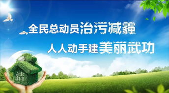 邹城天气预报，春天般的温暖与突如其来的小脾气