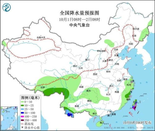 台风与中央气象台，风雨中的守望者