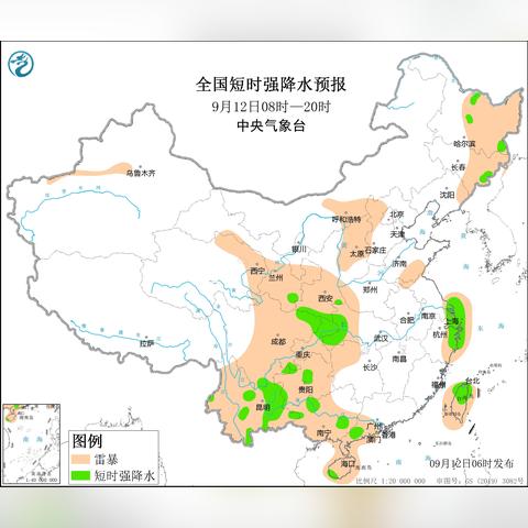 贵州气象台最新消息，强对流天气来袭，全省将迎来新一轮降雨降温
