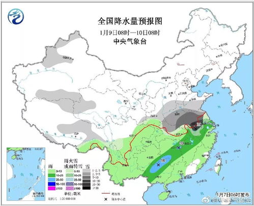 公主岭天气预报，东北小城的冷暖晴雨，都藏在天空的密语里