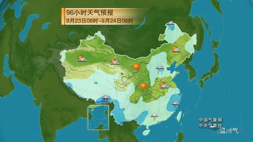 齐齐哈尔天气预报15天查询，提前规划，从容应对北国气候