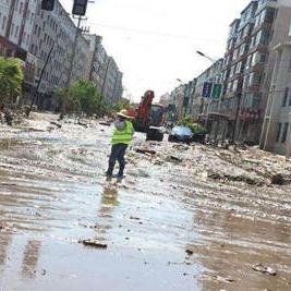 中央气象台发布最新天气预报,新一轮强降雨来袭,多地需警惕次生灾害 中央气象台发布最新天气预报,新一轮强降雨来袭,多地需警惕次生灾害