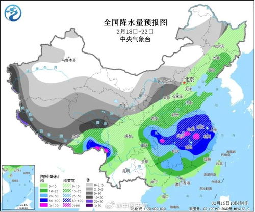 台州天气预报15天，掌握未来两周天气变化，出行生活更从容