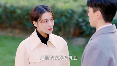 让天气触手可及—如何将天气预报下载到桌面，告别每日查询烦恼
