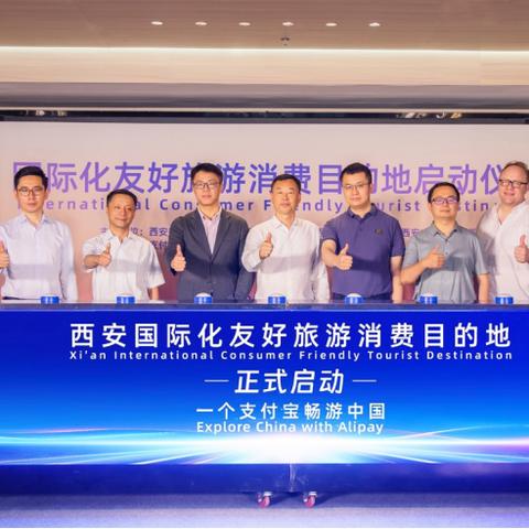 西安天气预报7天准确，科技助力古都出行无忧